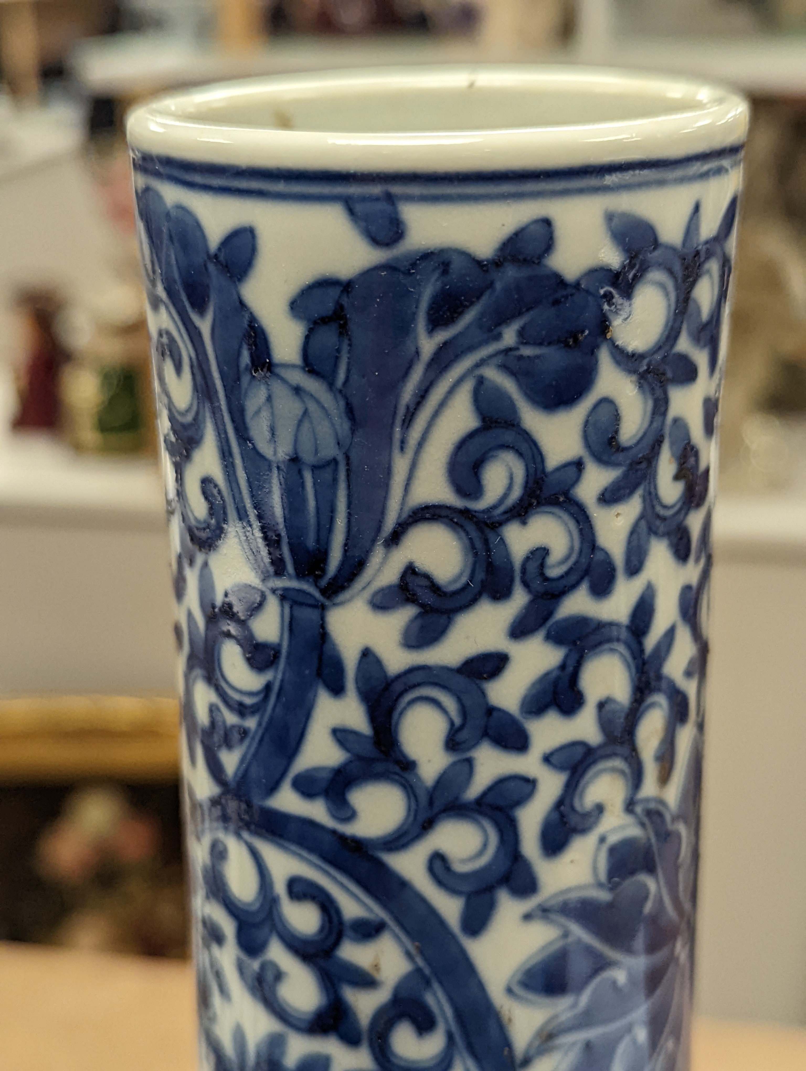 A Chinese blue and white bottle vase, 36cm